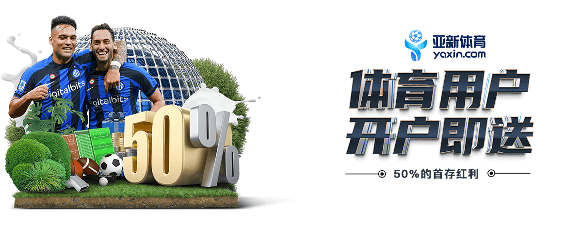 优惠活动 | 168-zhenren.com 1 LIVE BACCARAT优惠活动